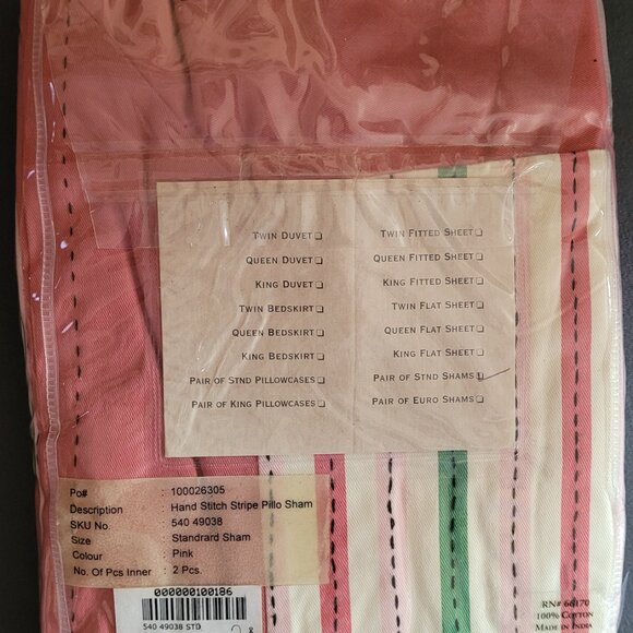 Vintage Anthropologie Queen Quilt Set - Picture 6 of 9